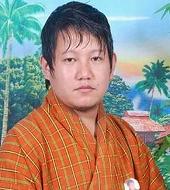Tshering Ngedup EDO